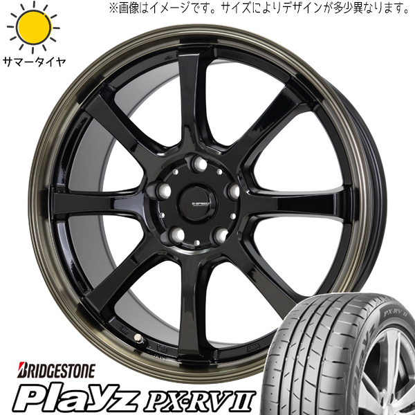 ヴォクシー ステップワゴン 215/45R18 BS プレイズ PX-RV2 Gスピード P08 18インチ 8.0J +42 5H114.3P サマータイヤ ホイール 4本SET_画像1