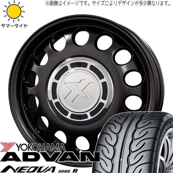 パッソ ブーン 用 165/55R15 Y/H ネオバ AD08R クロスブラッド スティール 15インチ 6.0J +42 4H100P サマータイヤ ホイール 4本SET_画像1