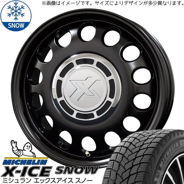 シエンタ 5穴車 185/60R15 X-ICE SNOW クロスブラッド スティール 15インチ 6.0J +43 5H100P スタッドレスタイヤ ホイール 4本SET_画像1