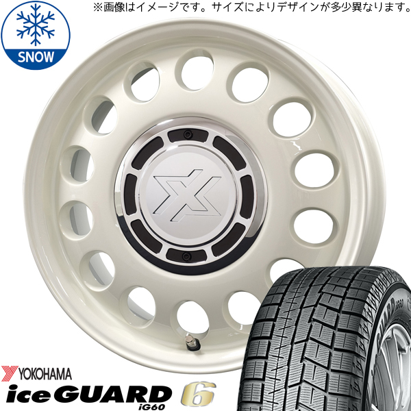 カローラフィールダー 195/65R15 Y/H アイスガード6 スティール 15インチ 6.0J +42 4H100P スタッドレスタイヤ ホイール 4本SET_画像1