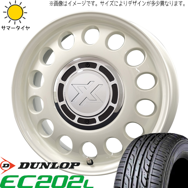 シャトル 185/60R15 ダンロップ エナセーブ EC202L クロスブラッド スティール 15インチ 6.0J +42 4H100P サマータイヤ ホイール 4本SET_画像1