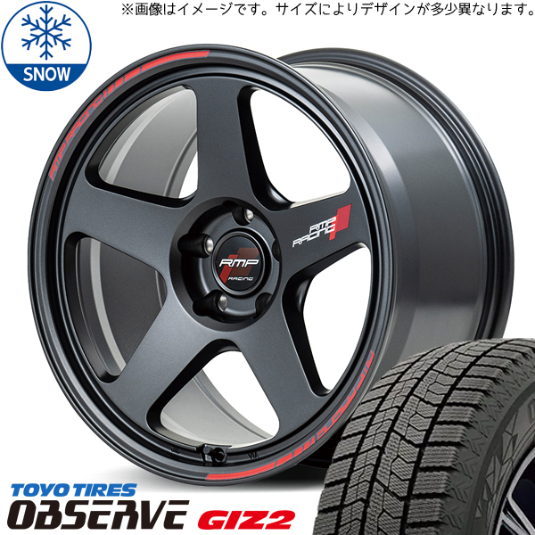 アクア 205/55R16 トーヨータイヤ オブザーブ GIZ2 MID RMP TR50 16インチ 6.0J +45 4H100P スタッドレスタイヤ ホイール 4本SET_画像1