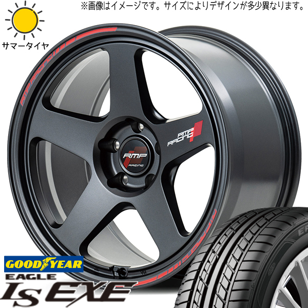 クラウン 225/45R18 グッドイヤー EAGLE LS EXE MID RMP TR50 18インチ 8.0J +45 5H114.3P サマータイヤ ホイール 4本SET_画像1