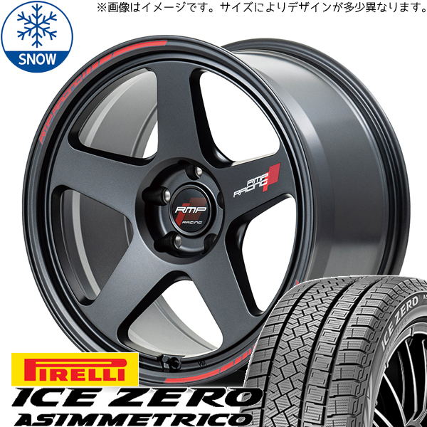 NX ヴァンガード ハリアー 235/55R18 ピレリ アイスゼロ MID RMP TR50 18インチ 8.0J +45 5H114.3P スタッドレスタイヤ ホイール 4本SET_画像1