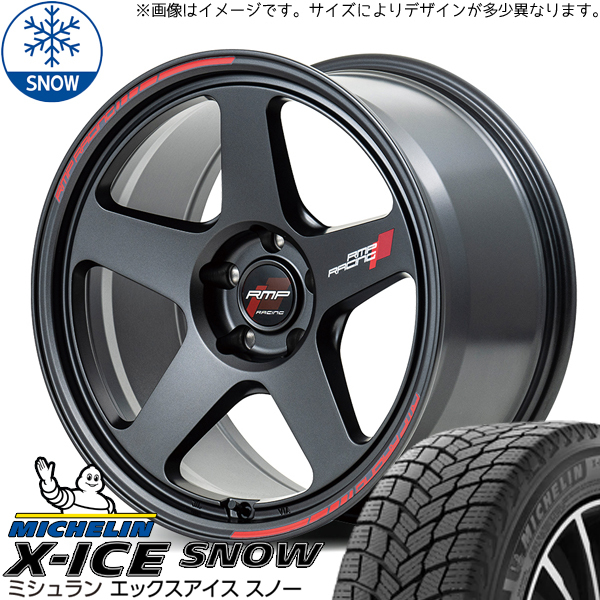 60系 プリウス 215/50R18 ミシュラン X-ICE SNOW MID RMP TR50 18インチ 8.0J +45 5H114.3P スタッドレスタイヤ ホイール 4本SET_画像1