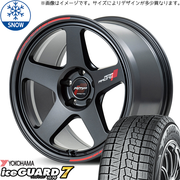 XV フォレスター レガシィ 225/55R18 Y/H アイスガード7 MID RMP TR50 18インチ 7.5J +48 5H100P スタッドレスタイヤ ホイール 4本SET_画像1