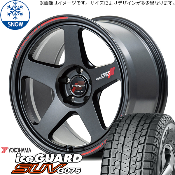 スズキ ジムニー 215/70R16 Y/H アイスガード SUV G075 MID RMP TR50 16インチ 5.5J +20 5H139.7P スタッドレスタイヤ ホイール 4本SET_画像1