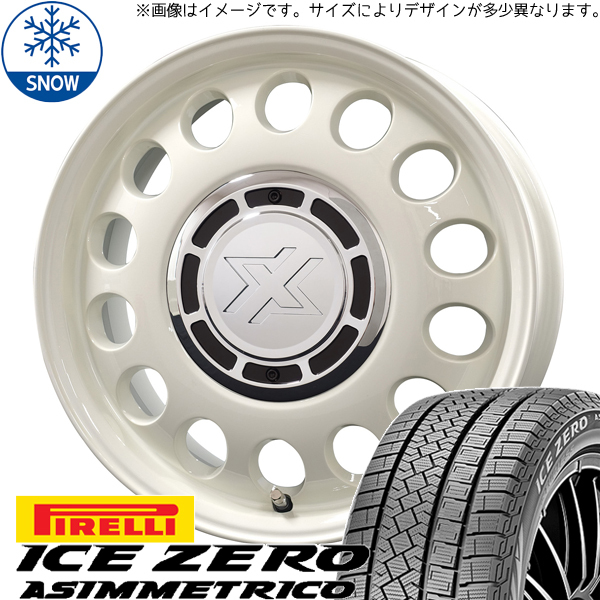 アクア イグニス スイフト 175/65R15 ピレリ クロスブラッド スティール 15インチ 6.0J +42 4H100P スタッドレスタイヤ ホイール 4本SET_画像1