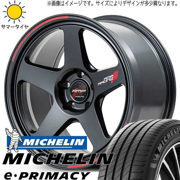 86 プリウス BRZ 225/40R18 ミシュラン E・プライマシー MID RMP TR50 18インチ 7.5J +48 5H100P サマータイヤ ホイール 4本SET_画像1