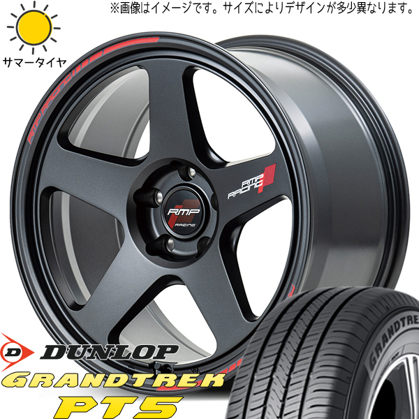 クロスオーバー J50 NJ50 225/55R18 D/L グラントレック PT5 MID RMP TR50 18インチ 8.0J +45 5H114.3P サマータイヤ ホイール 4本SET_画像1