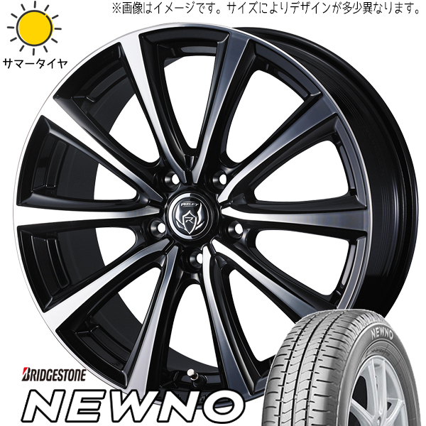 タント ミラ ラパン NBOX 145/80R13 ブリヂストン ニューノ ライツレー MS 13インチ 4.0J +45 4H100P サマータイヤ ホイール 4本SET_画像1