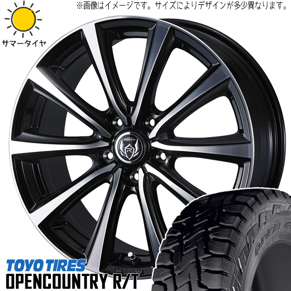 アクアX-URBAN 100系 175/60R16 TOYO オープンカントリー R/T ライツレー MS 16インチ 6.0J +42 4H100P サマータイヤ ホイール 4本SET_画像1