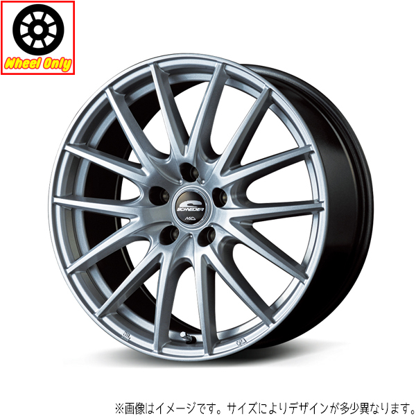 アルミホイール 1本 14インチ SQ27 メタリックシルバー 14×5.5J +38 4H100P キューブ デミオ_画像1