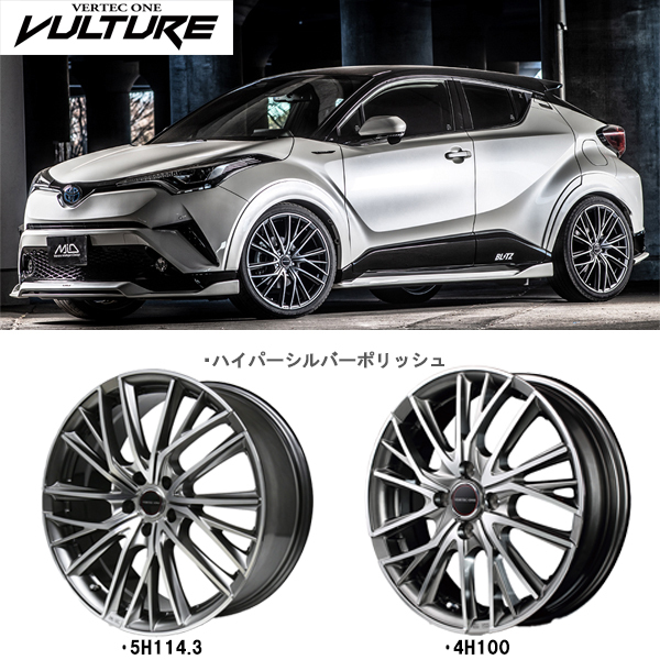 アルミホイール 1本 18インチ ヴァルチャー ハイパーシルバーポリッシュ 18x7.0J +48 5H100P エクシーガ レガシィ_画像2