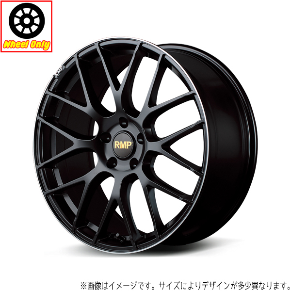 アルミホイール 1本 18インチ 028F セミグロスガンメタ+リムエッジDC+ロゴマシニン 18x7.0J +48 5H114.3P ZR-V WR-V オデッセイ_画像1