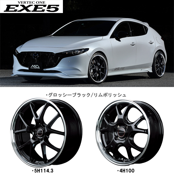 アルミホイール 1本 18インチ EXE5 グロッシーBK/リムポリッシュ 18x8.0J +42 5H114.3P シビック インサイト_画像2