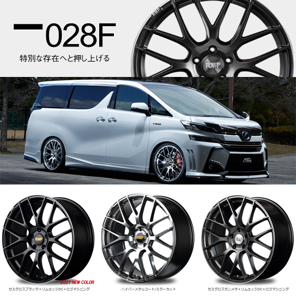 アルミホイール 4本 18インチ 028F セミグロスガンメタ+リムエッジDC+ロゴマシニン 18x7.0J +48 5H114.3P CH-R ヤリスクロス_画像2