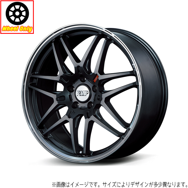 アルミホイール 1本 18インチ 720F セミグロスガンメタ/リムポリッシュ 18x7.0J +48 5H114.3P ZR-V WR-V オデッセイ_画像1