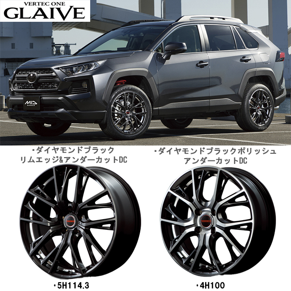 アルミホイール 1本 17インチ GLAIVE ダイヤモンドBKポリッシュ/UCDC 17x6.5J +45 4H100P アクア ヴィッツ ヤリス_画像2