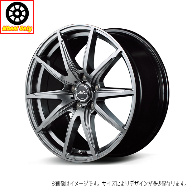 アルミホイール 1本 14インチ SCHNEDER SLS メタリックグレー14x5.5J +38 4H100P_画像1