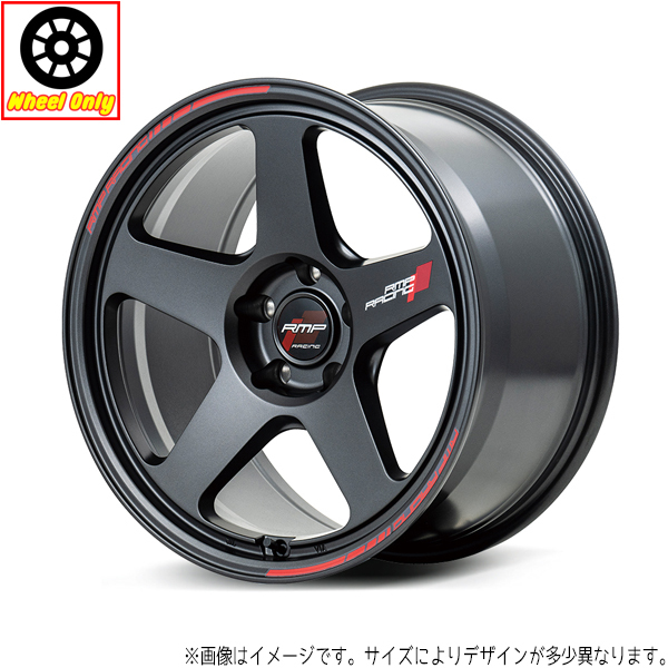 アルミホイール 4本 16インチ RMP-Racing TR50 ターマックブラック 16x5.5J +20 5H139.7P_画像1