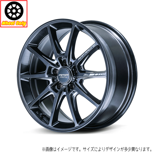 アルミホイール 4本 17インチ R25 Plus ディープチタンシルバー 17×7.0J +48 5H100P シエンタ 10系 170系_画像1