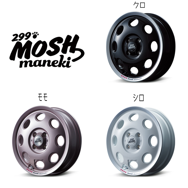 アルミホイール 4本 15インチ MOSH MANEKI MOMO 15×4.5J +45 4H100P 軽自動車 軽トラ 軽バン_画像2