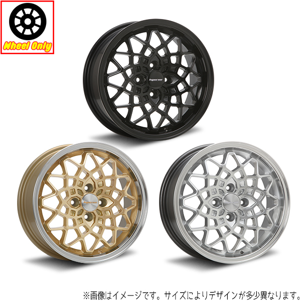 アルミホイール 1本 HYPERION CALMA ハイペリオン カルマ Gold Rim Polish 15インチ 7.0J 4H100_画像1