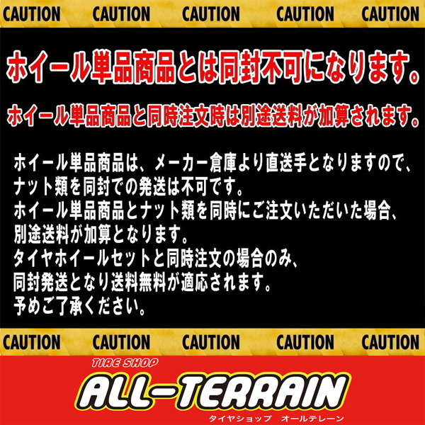 新品 アルミ ホイール 単品 1本 15インチ エクシーダ E05II 6.0×15 +43 5/100 5穴 DS 20系 30系プリウス 170系 10系シエンタ_画像7