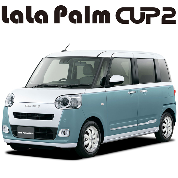 新品 ホイールのみ 1本 15インチ LaLa Palm CUP2 パールホワイト＆リムポリッシュ（PW/リムP） 15x4.5J +45 4H100P_画像2