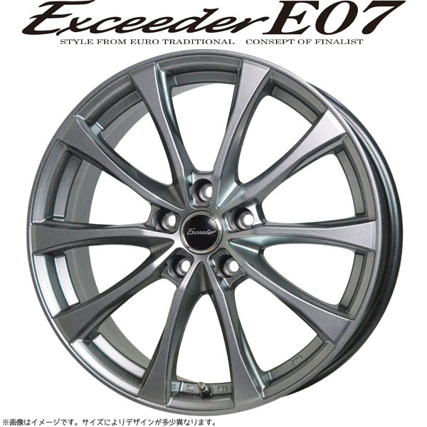 ホイールのみ 1本 18インチ Exceede E07 7.5×18 +38 5H114.3 ダークシルバー T33エクストレイル GNアウトランダー ヴェルファイア_画像1