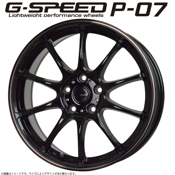 ホイールのみ 4本セット 17インチ 軽量 ホットスタッフ G.SPEED P-07 7.0×17 +55 5H114.3 レヴォーグ クロストレック ヴェゼル_画像1