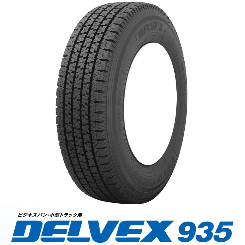 ハイゼットピクシス 145/80R12 TOYO デルベックス 935 マッドヴァンスX 12インチ 4.0J +40 4H100P スタッドレスタイヤ ホイール 4本SET_画像3