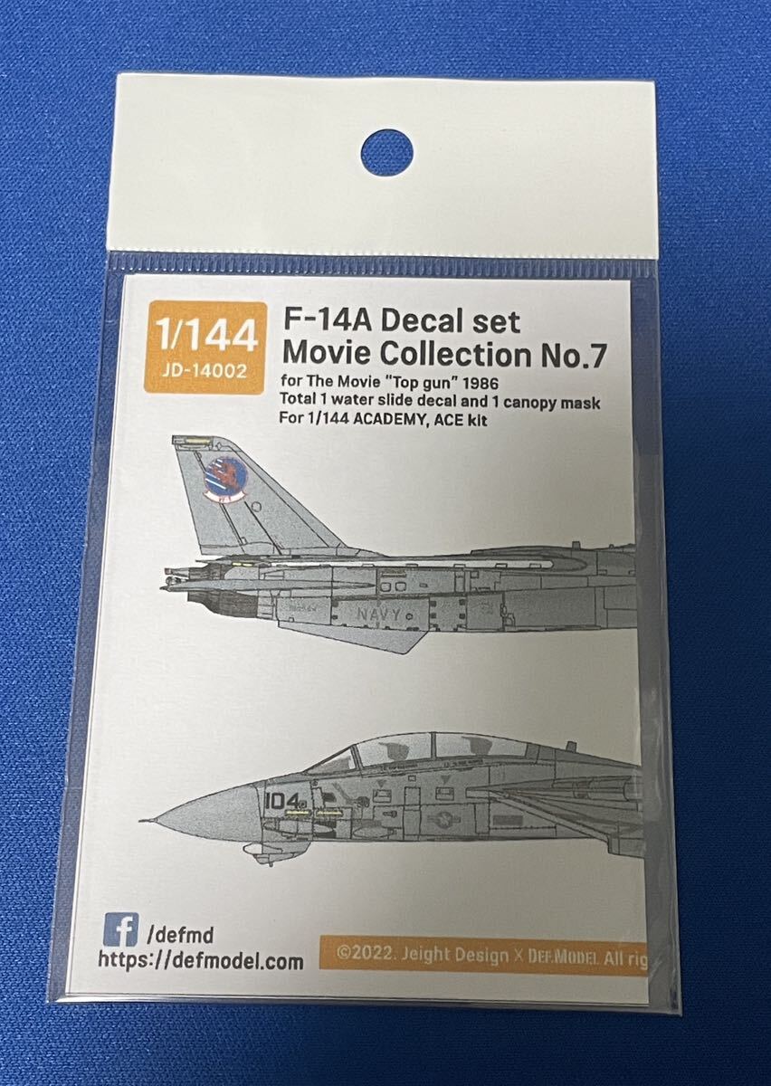 DEF.MODEL[JD14002]1/144 現用 アメリカ海軍艦上戦闘機F-14Aデカールセット ムービーコレクションNo.7「トップガン」1986の画像1