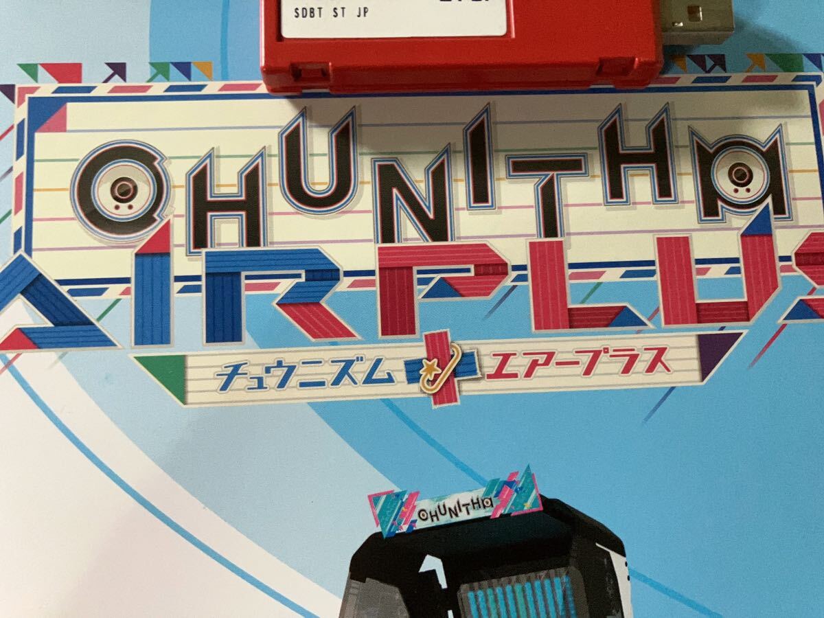 SEGA CHUNITHM 取扱説明書 キーチップ SDBT アーケード ゲーム 基板 チュウニズム セガの画像3