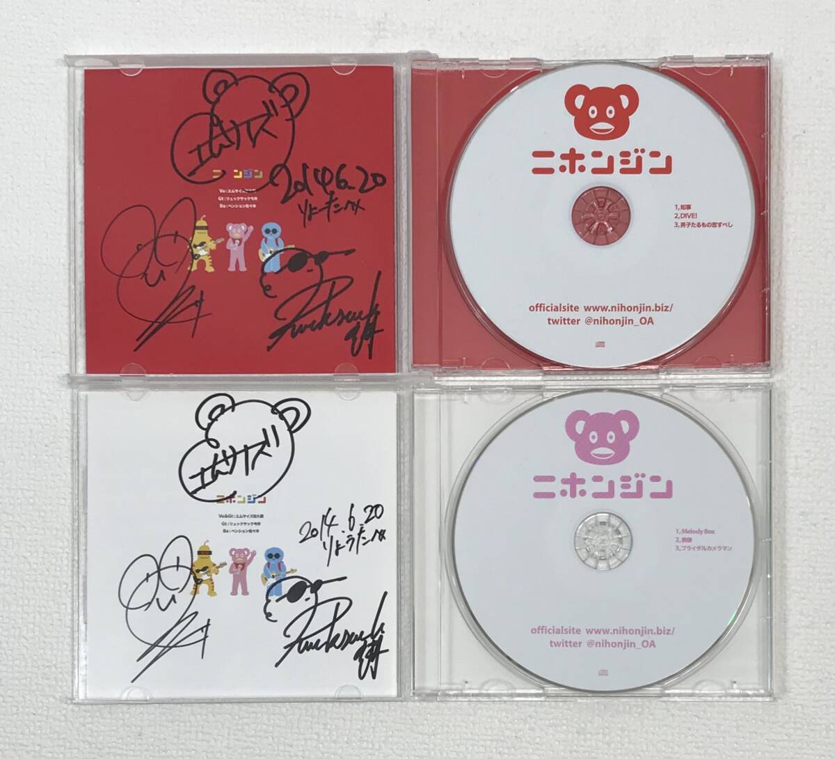 「ニホンジン」イベント会場限定盤　赤・白・青・黄　４枚セット　CD　K-CD354_画像4