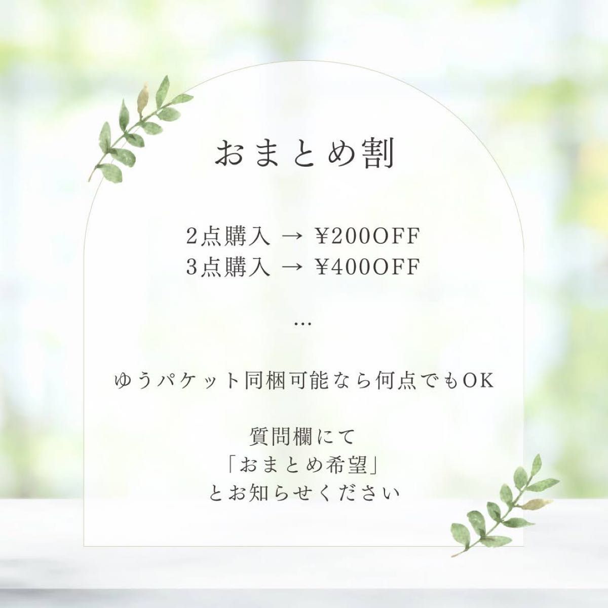 書き込み無し　学研ニューコース　中2理科　中3理科　問題集2冊セット　中学生　2年　3年