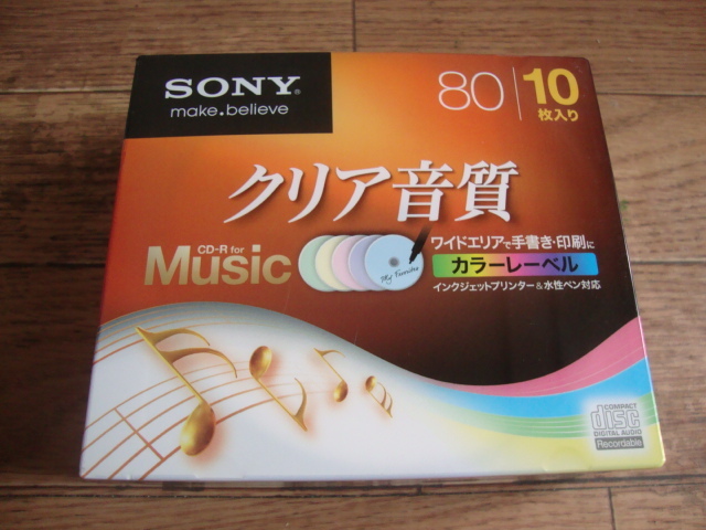 ★ 新品 SONY CD-R for MUSIC 10枚パック 80分 音楽用 オーディオ 10CRM80HPXS クリア音質 ★_画像1