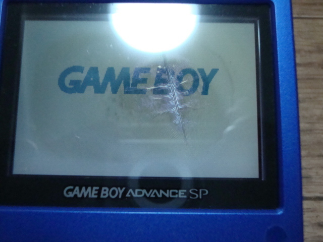 * Game Boy Advance SP azulite blue AGS-001 liquid crystal crack Nintendo nintendo *