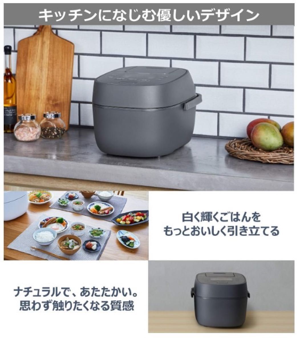 パナソニック 炊飯器 5.5合 可変圧力IH式  グレー SR-MPB100-H  おどり炊き　 Panasonic お米　玄米