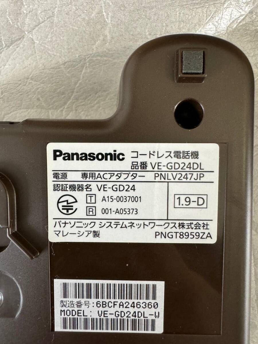 【現状品】 Panasonic パナソニック VE-GD24DL-W コードレス電話機 電話機 /T4115②-60_画像6