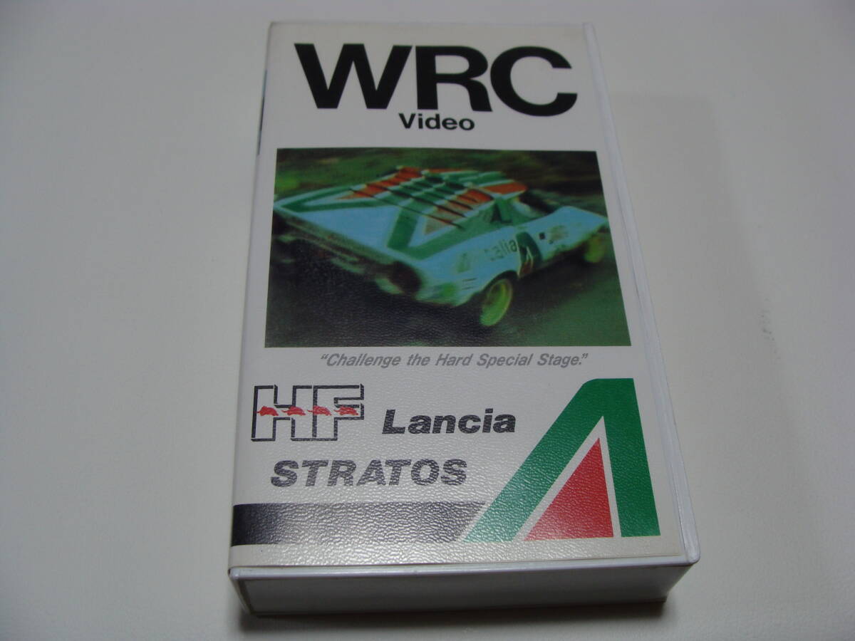 WRC Video VHS 「HF Lancia STRATOS Challenge the Hard Special Stage ランチャ ストラトス」ランチア ラリー BOSCO MOTO ボスコ ビデオの画像2