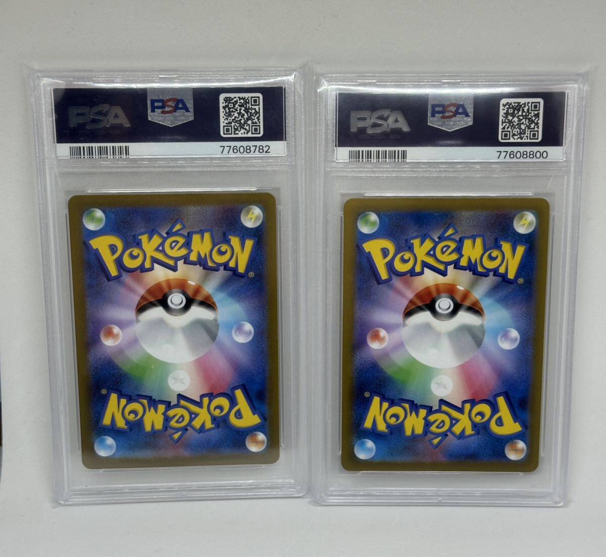 ピカチュウ マスターボールミラー psa10とモンスターボールミラーpsa10セット（sv2a_025/165） ポケモンカード151 送料無料1円〜 激レアの画像2