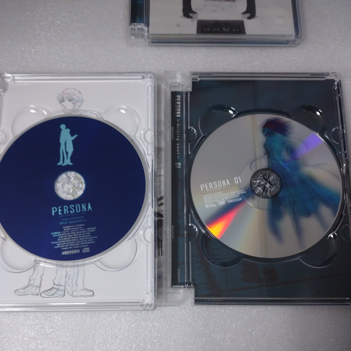 DVD ペルソナ トリニティソウル 1〜5の画像5