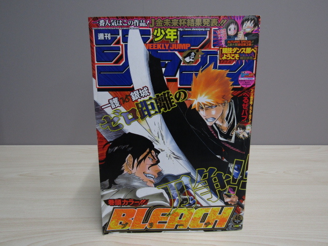 SU-19221 週刊少年ジャンプ 2011年11月7日号 No.46 BLEACH 他 集英社 本 マンガ_画像1