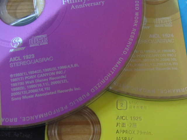 SU-19410 CD+ＤVD 藤井フミヤ Anniversary Best 15/25 AICL1923-5 3枚組 初回生産限定 帯付き_画像8