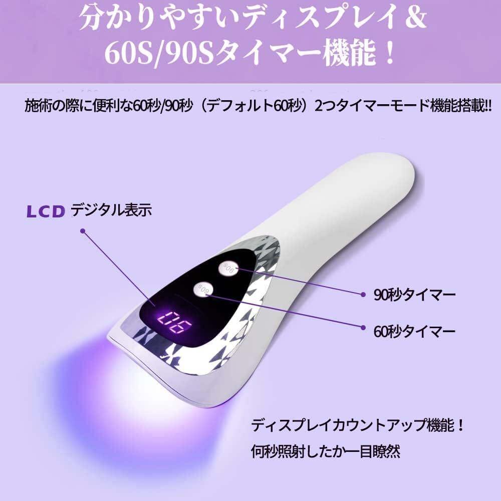 UV свет ногти осушитель ногти ручной фонарь гель ногти 2 лестница таймер функция resin свет 18W 5LEDs лечение для свет ручной фонарь 