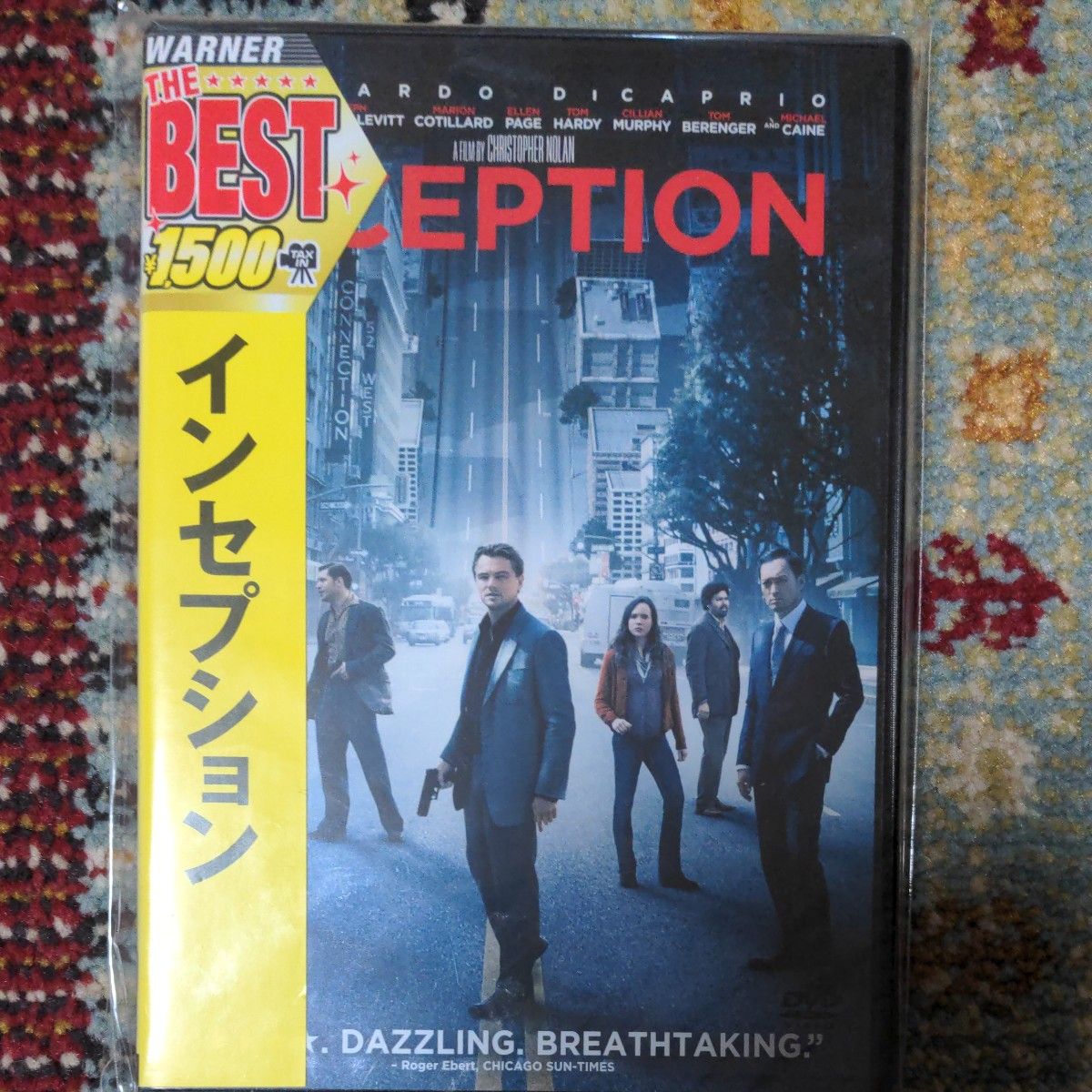 インセプション　DVD