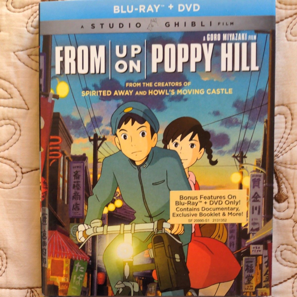 ココリコ坂から 北米版 Blu-ray　DVDはありません。　　　　　　　　　　　日本語で楽しめます。