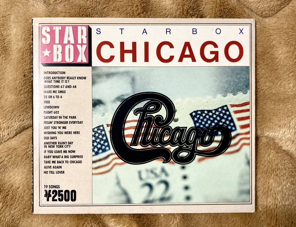 送料込「スター・ボックス : シカゴ」Chicago Star Box 国内盤 CD_画像1